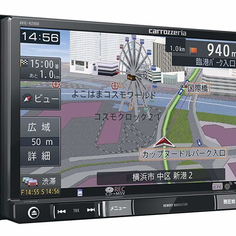 Pionnerパイオニア 楽ナビ AVIC-RZ800-D