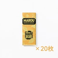 【送料無料】MAROU ドンナイ 72%　ミニタブレット　20枚セット