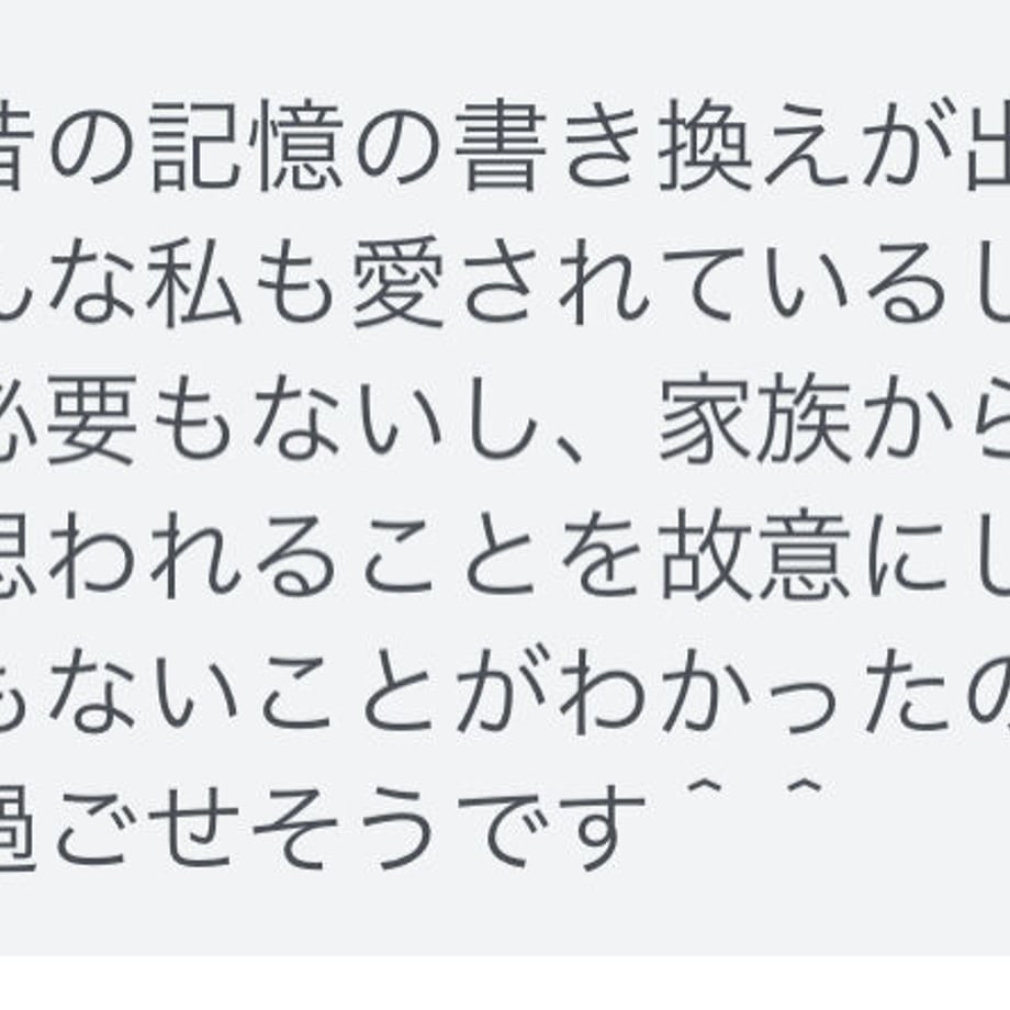 616634819dbfee08e13a9dbd