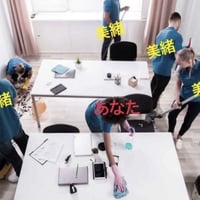 シミヌキコース