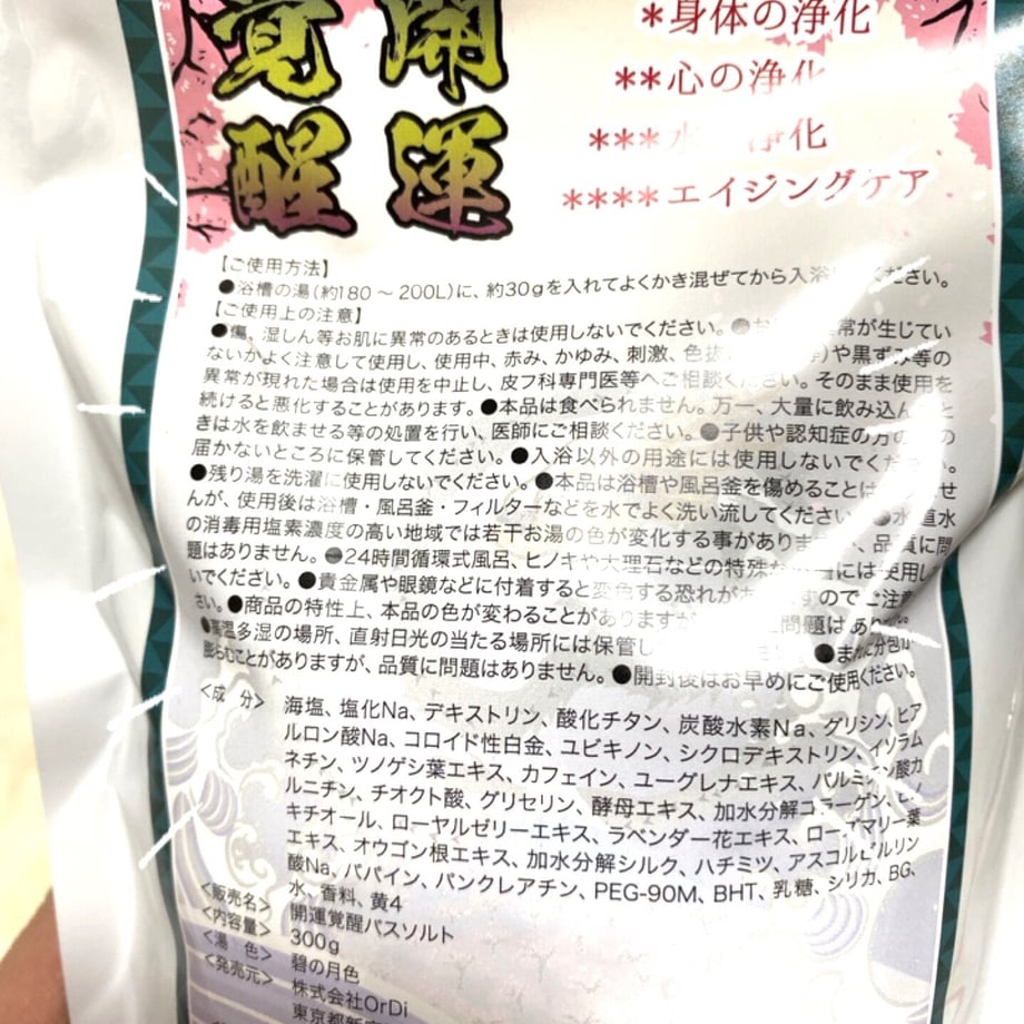 600ed4e5c19c453255dc23b8