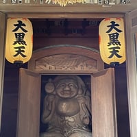 金運万倍ヒーリング