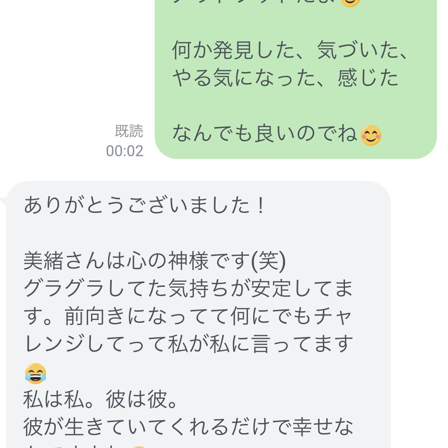 616634819dbfee08e13a9dbd
