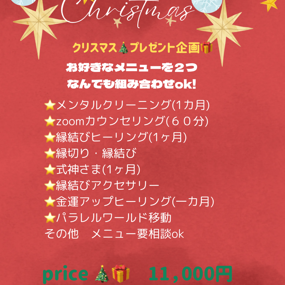658ad43cbfa2870ff400ab5b