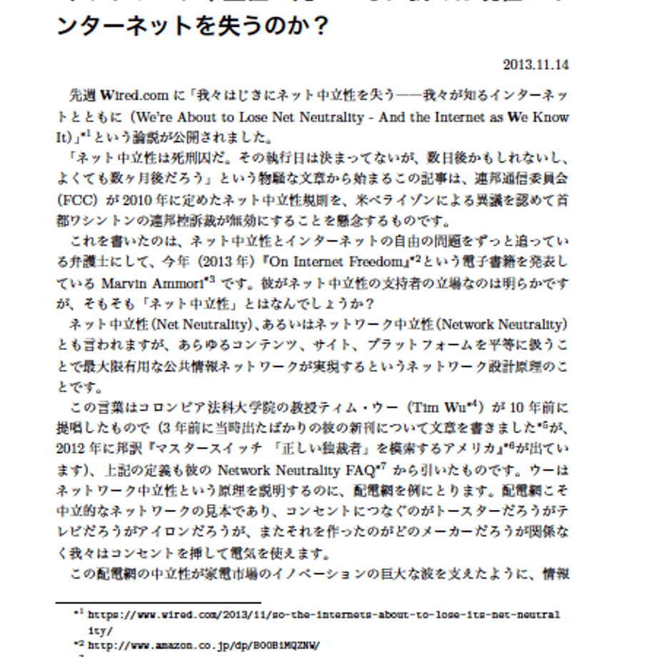 5bcc048a626c842b30000cab