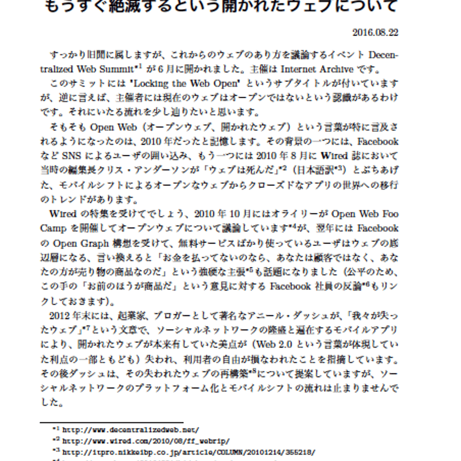 5bcc048a626c842b30000cab
