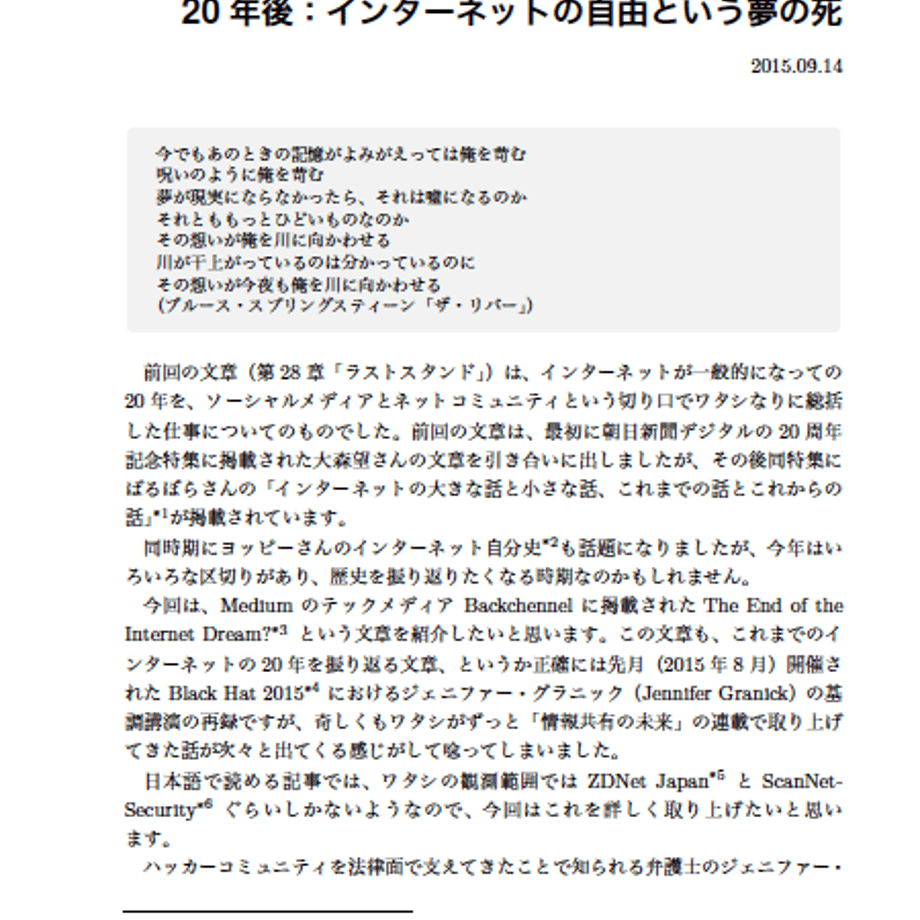 5bcc048a626c842b30000cab