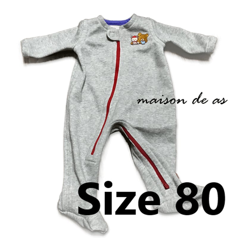 ベビー足つきカバーオール♡サイズ80【型紙ダウンロード販売