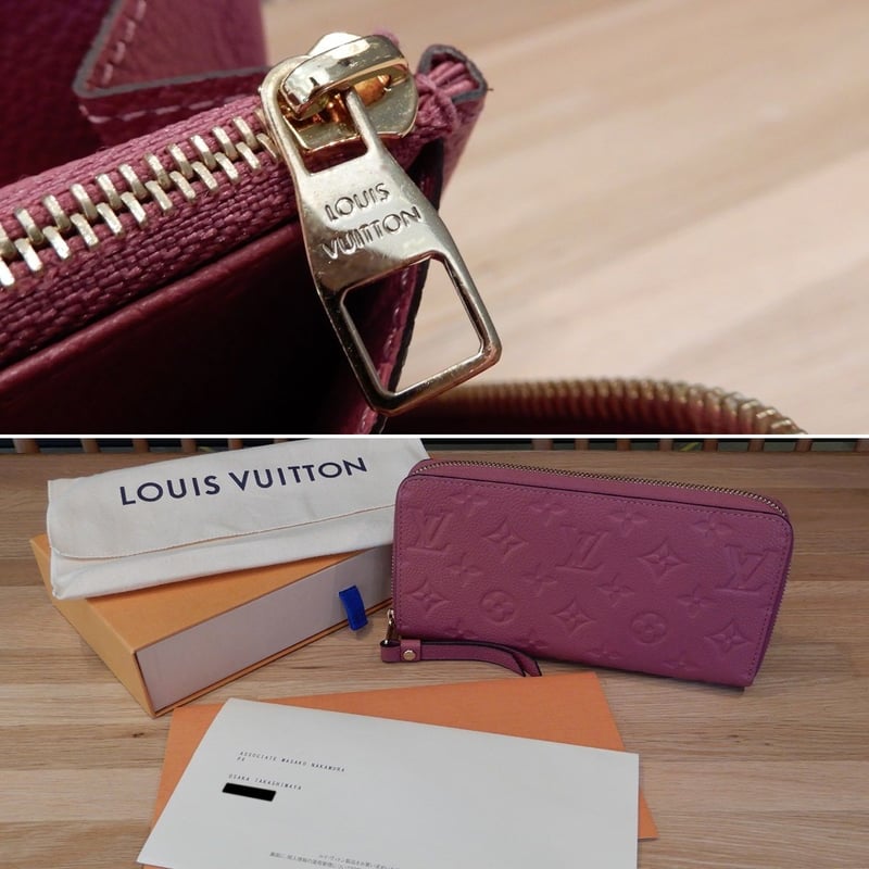 ルイヴィトン ぬかるむ 長財布 モノグラムアンプラントLV 超美品 