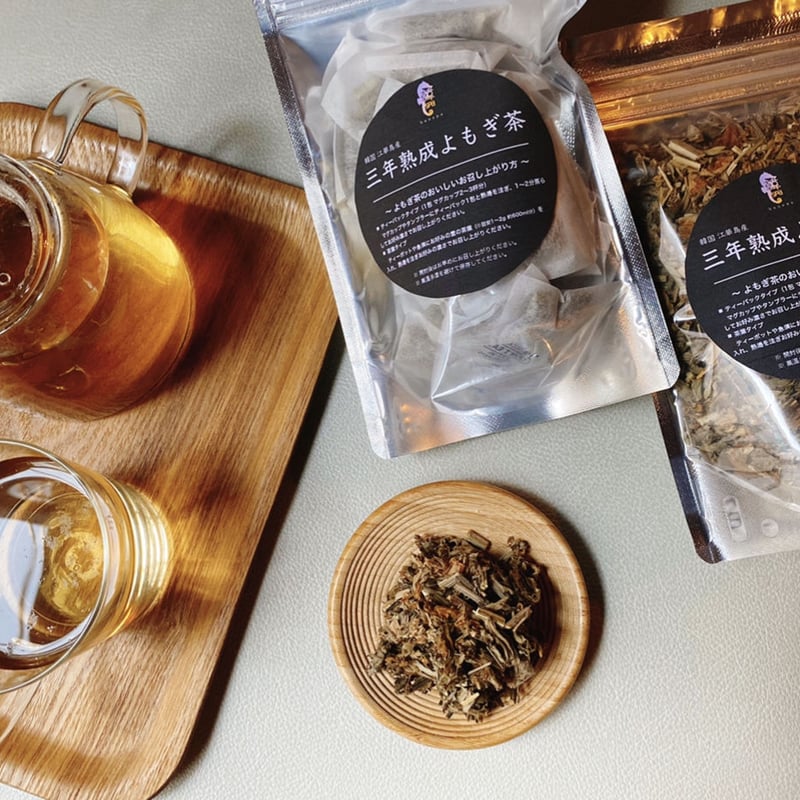 三年熟成よもぎ茶（茶葉50g） | hanspa ONLINE STORE