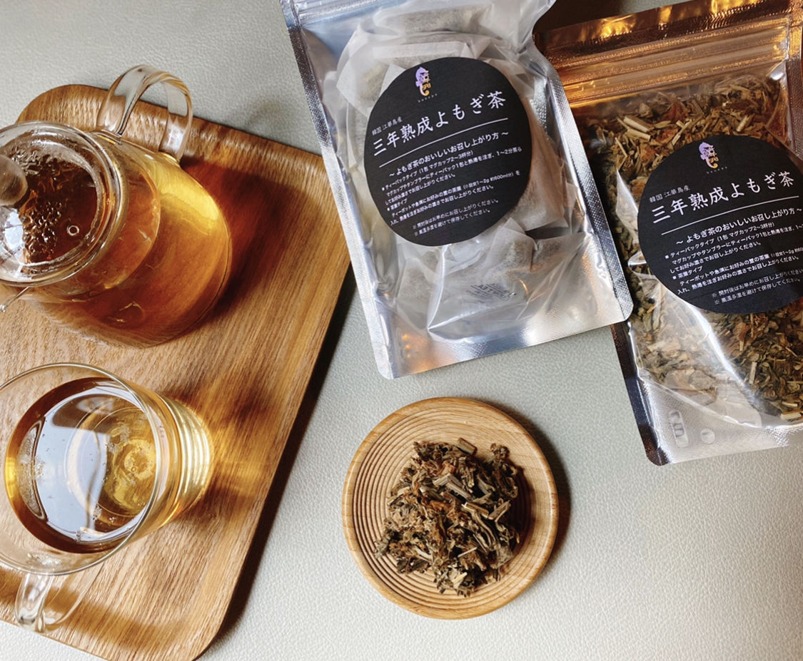 三年熟成よもぎ茶（茶葉50g） | hanspa ONLINE STORE
