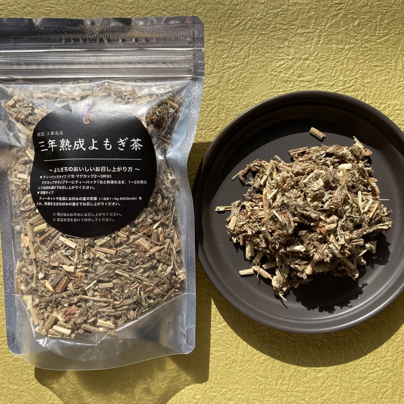 よもぎ茶 720ml 賞味期限2027年 よもぎ茶 720ml 賞味期限2027年