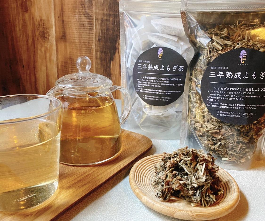 蓬緑茶 720ml 3本セット～蓬緑茶付き 蓬緑茶 720ml 3本セット 【公式通販】