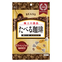たべる珈琲　袋入り(1袋分)