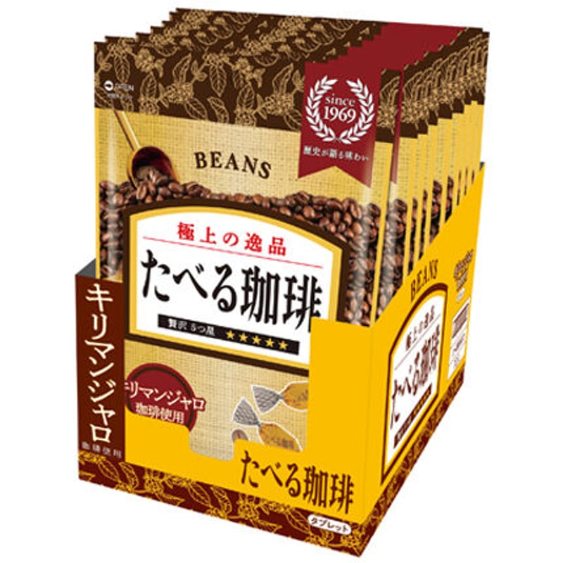 人気商品・限定商品ばかりの「超得 半額福袋」が販売開始 たべる珈琲 袋入り(10袋分) | ビンズ株式会社 ネットショップ スイーツ・ガム