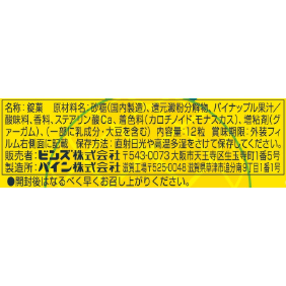 5be92040ef843f77c5000007