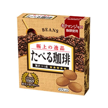 たべる珈琲　箱入り(10箱分)