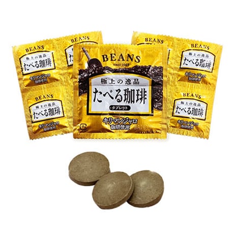 たべる珈琲　箱入り(10箱分)