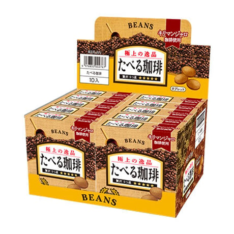 たべる珈琲　箱入り(10箱分)