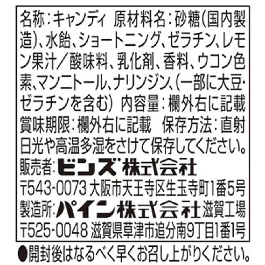 691e84d8519201005484f38b