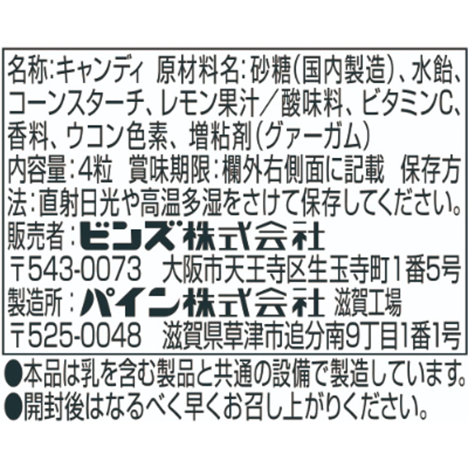 5be93ab9434c7226f700012c
