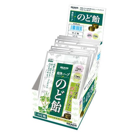 のど飴(10袋分)