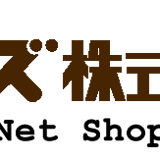 ビンズ株式会社 ネットショップ