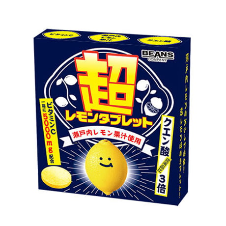 超レモンタブレット(10箱分)