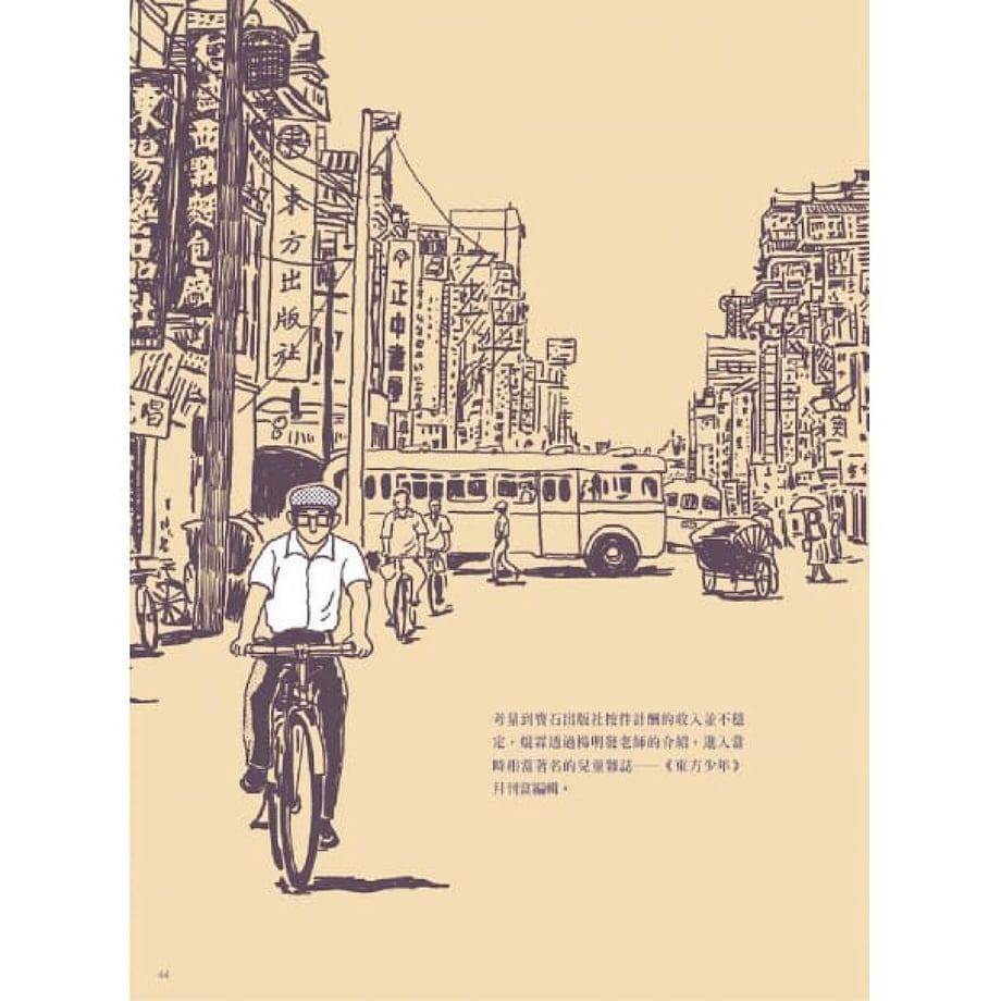 613e2eaf51244e2dd2c071a2