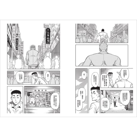 畫電影的人：手繪海報的美好時光