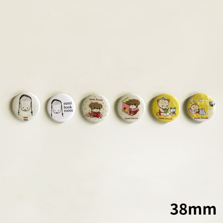 缶バッジ・38mm（6種類）