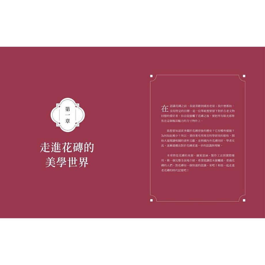 61e6fa06acbcb045f6505ea3