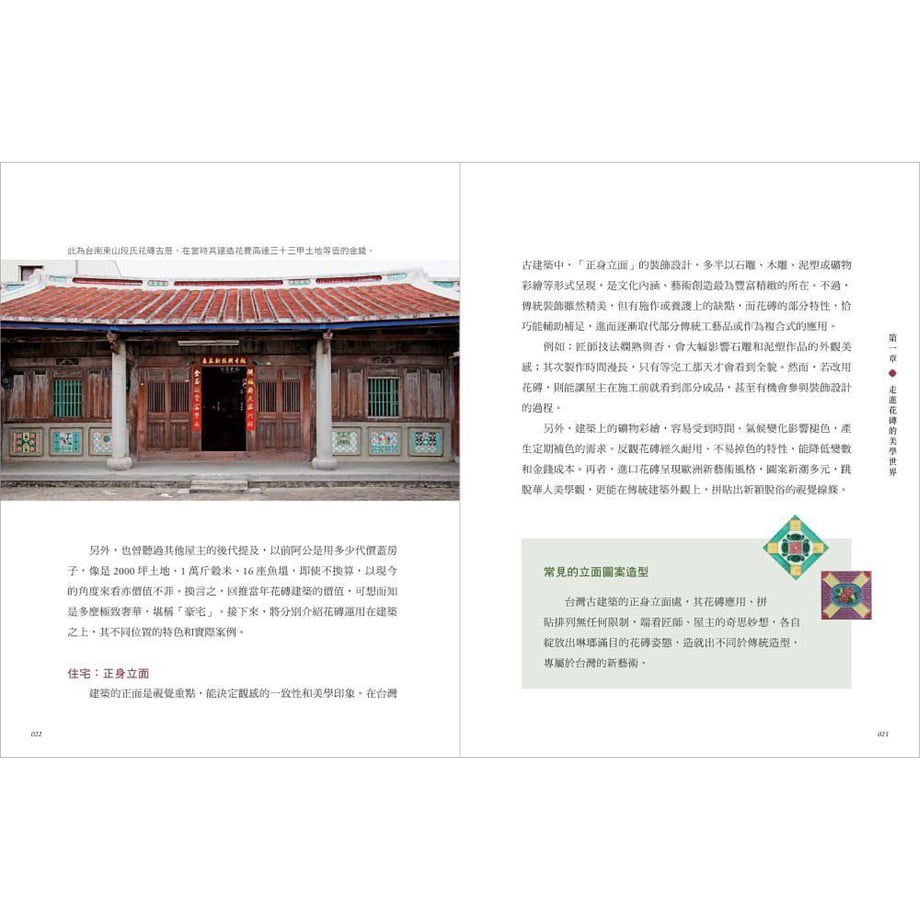 61e6fa06acbcb045f6505ea3