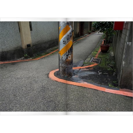 FOUNTAIN新活水 2021年5月號 第23期