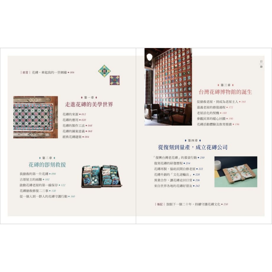 61e6fa06acbcb045f6505ea3