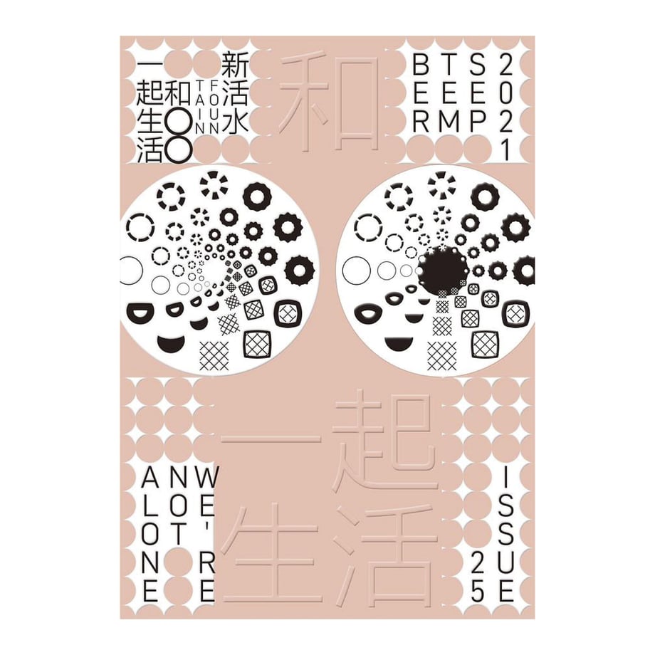 61e700c0bc44dc79ef6c4aa5