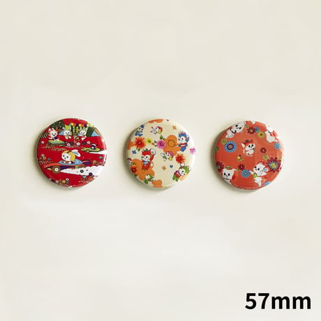 缶バッジ・57mm（3種類）