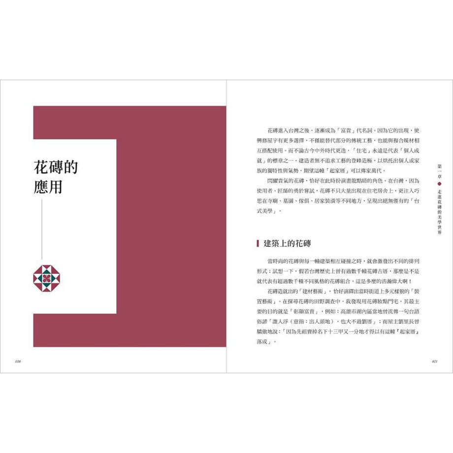 61e6fa06acbcb045f6505ea3