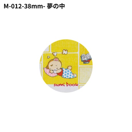 缶バッジ・38mm（6種類）