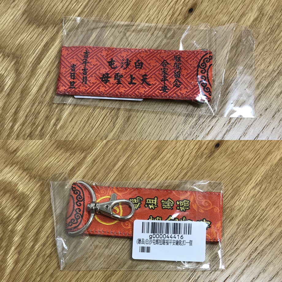 6131ee2ca102755fb52cb548