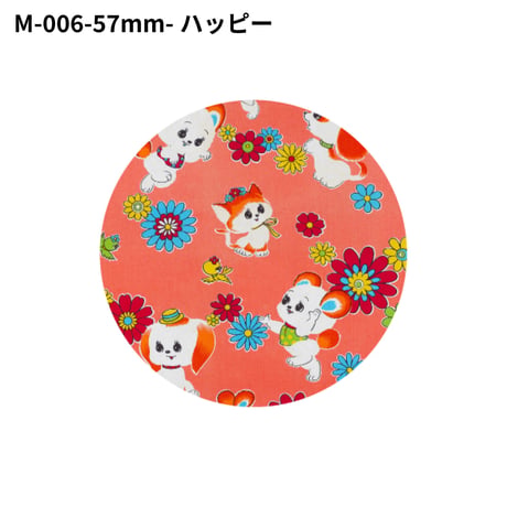 缶バッジ・57mm（3種類）