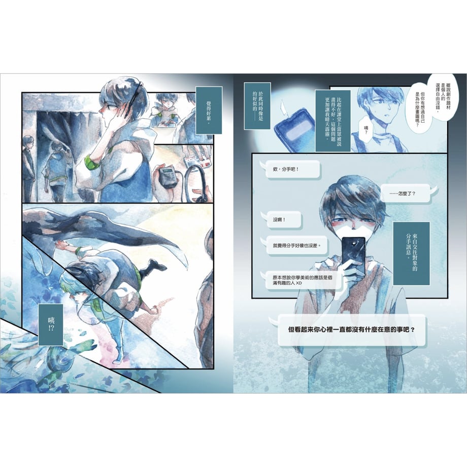 60bb667ea7a5e555df3e5e70