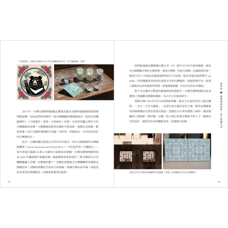 61e6fa06acbcb045f6505ea3