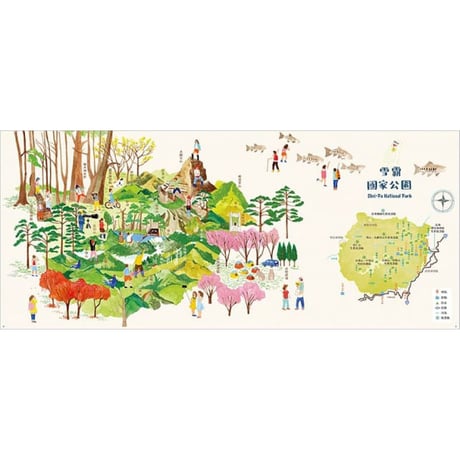 台灣最美的地方：國家公園地圖