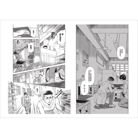 畫電影的人：手繪海報的美好時光