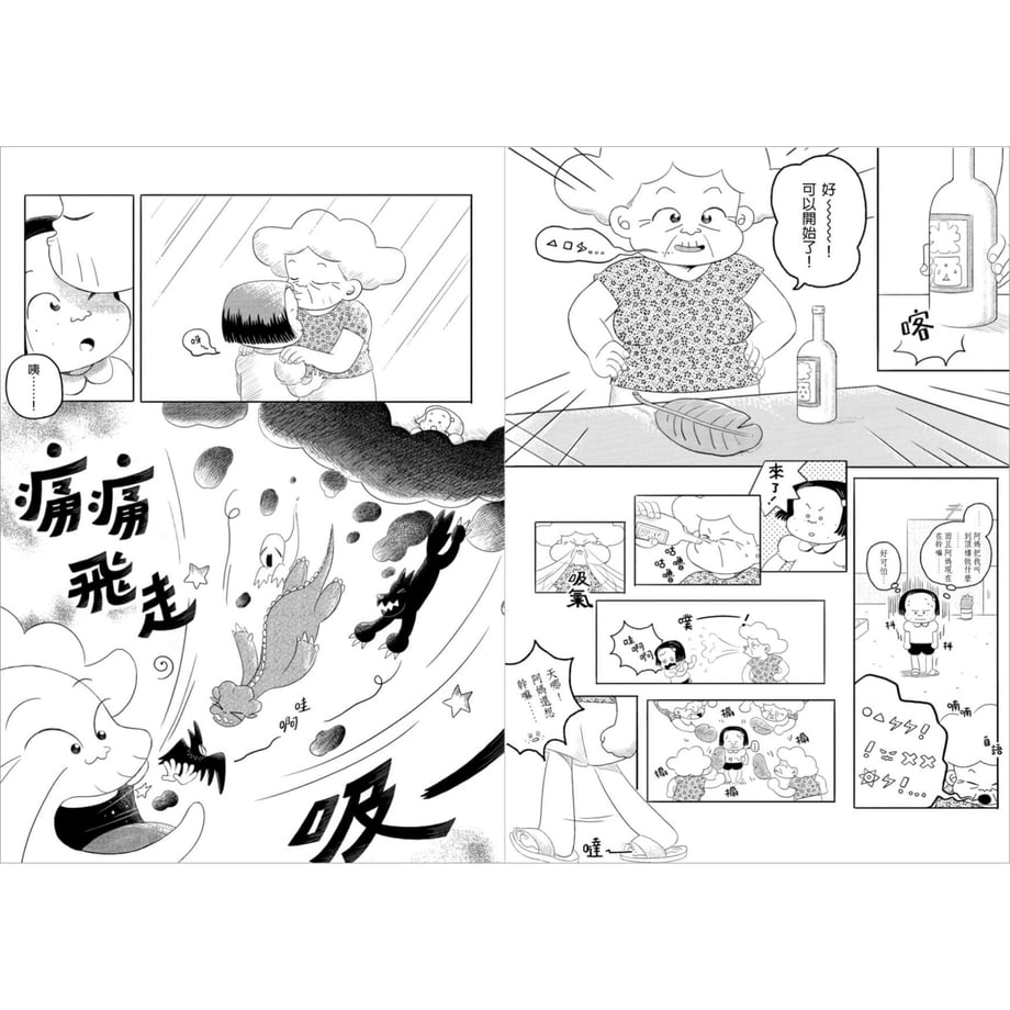 613c835ae1fb4c6a786f3829