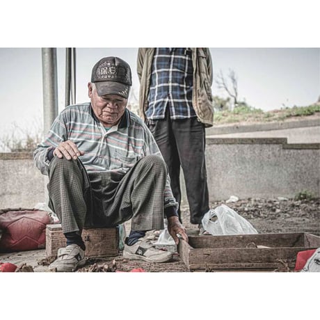百工職魂