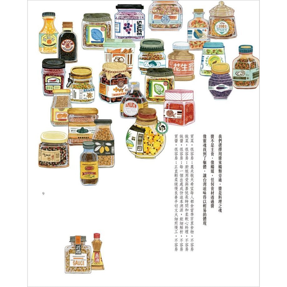 61e6ed56110dda1512145e07