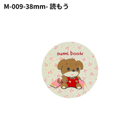 缶バッジ・38mm（6種類）