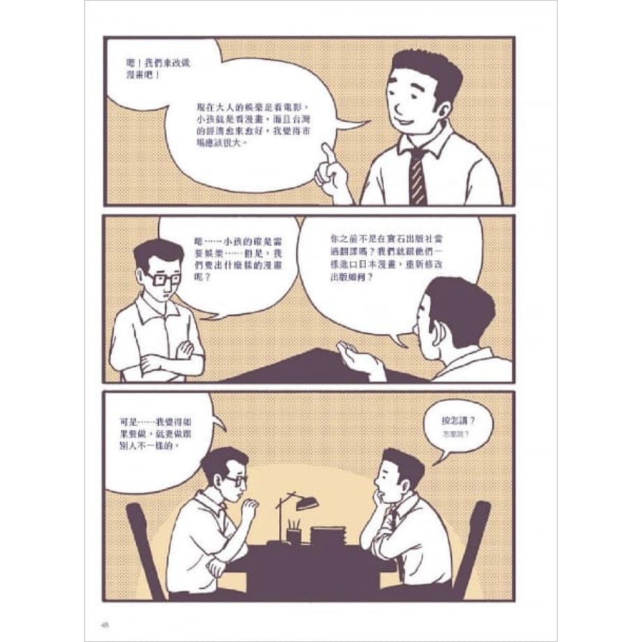 613e2eaf51244e2dd2c071a2